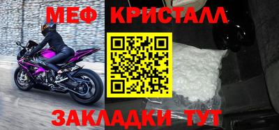 наркотики Изобильный