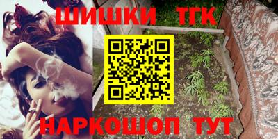 кокаин Ирбит