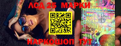 кокаин Ирбит