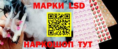 кокаин Ирбит