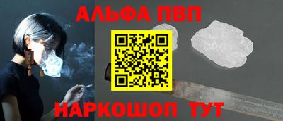 наркотики Изобильный