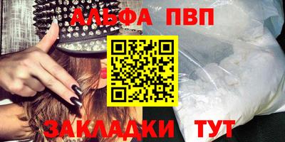 кокаин Ирбит