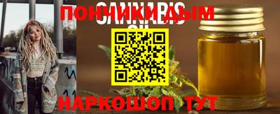 кокаин Ирбит