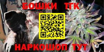 наркотики Изобильный