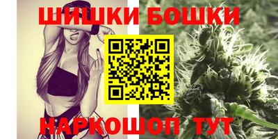 наркотики Изобильный