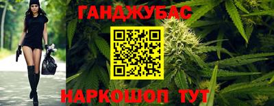скорость Ивантеевка