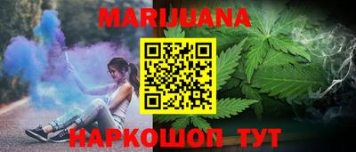наркотики Ипатово