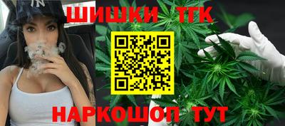 кокаин Ирбит