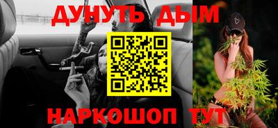 кокаин Ирбит