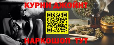кокаин Ирбит
