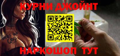 кокаин Ирбит