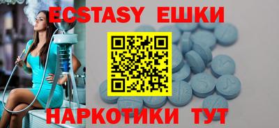 наркотики Изобильный