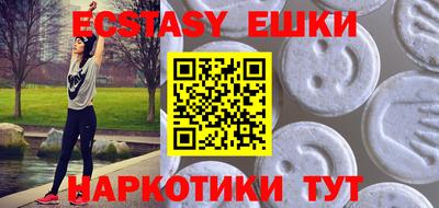 наркотики Изобильный