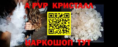 кокаин Ирбит