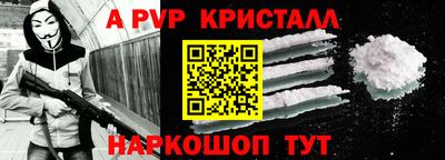 наркотики Изобильный