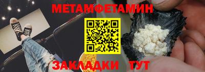 наркотики Изобильный