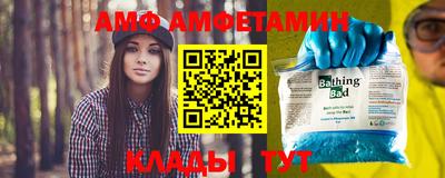 наркотики Ипатово