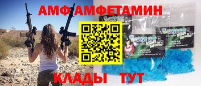 кокаин Ирбит