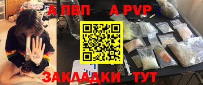 наркотики Изобильный