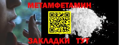 наркотики Изобильный
