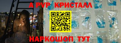 наркотики Изобильный