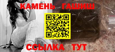 наркотики Изобильный