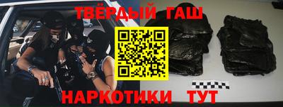 хмурый Иваново