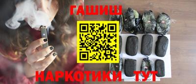 наркотики Изобильный