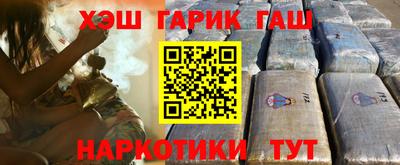 кокаин Ирбит