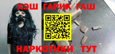 наркотики Изобильный