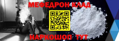 наркотики Изобильный
