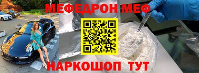 наркотики Изобильный